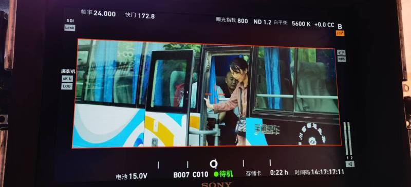 大兴安广告片制作：文旅项目专属，用故事化镜头讲好城市与景区魅力！